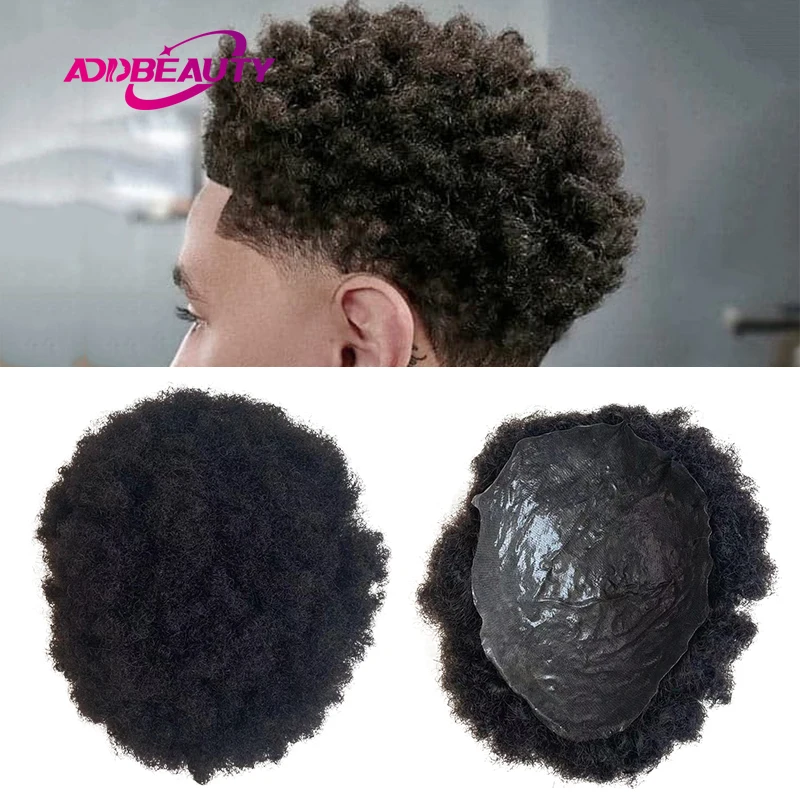 4mm Wave Afro Curly Men Capillary Prothesis Full PU Man Toupee Human Hair Wigs Thin Skin 0.04-0.06mm Hair System Natural Color
