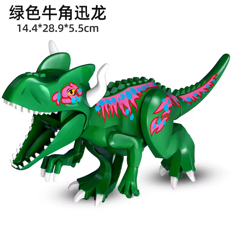 Jurassic World 3 Brutal Raptor Building Blocks Dinosaur Bricks Tyrannosaurus Indominus I-Rex Assemble Toy For Children - Image 73