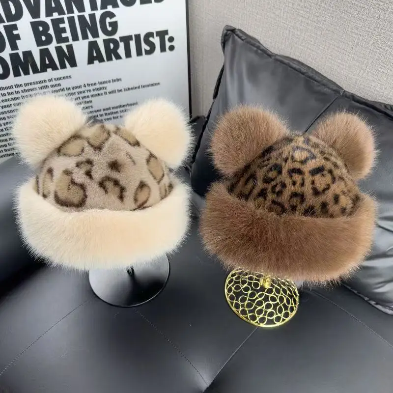 1PC Pelzmütze mit Leopardenmuster für Damen, süße flauschige Wintermütze mit Bärenohren, warmes, weiches Haar-Accessoire mit Tiermuster