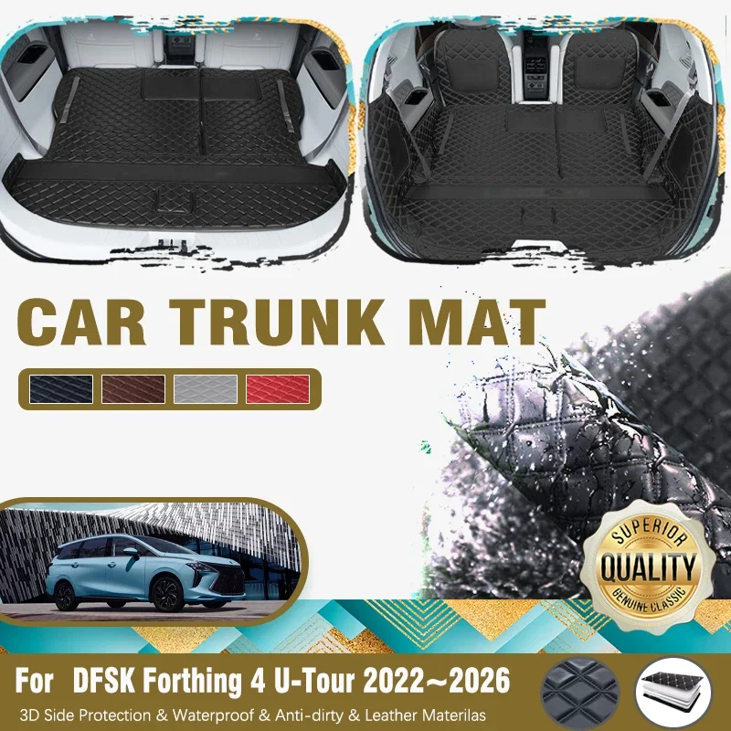 Car Trunk Mat For Forthing Yacht DFSK Forthing 4 U-Tour Cirelli 7 2022~2026 Leather Pads Cargo Liner Boot Covrer Car Accessories