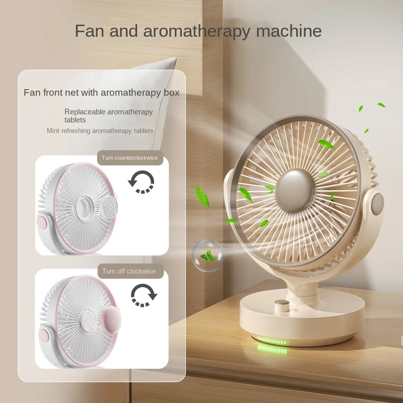 Desktop Fan Office Desktop Silent Fan Small Dormitory Mini Shake Head Rechargeable Desktop Fan