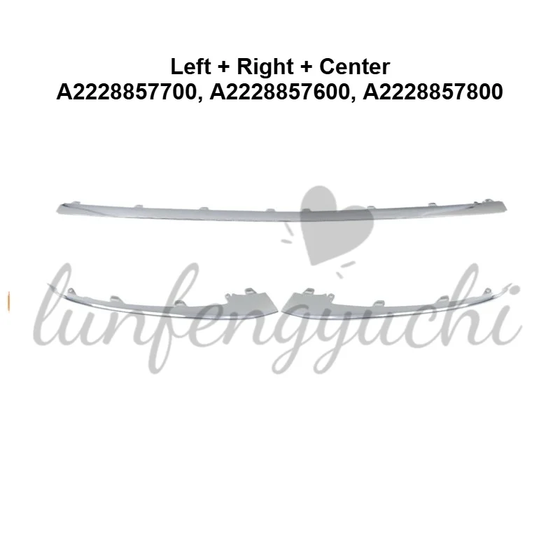 A2228857700, A2228857600, A2228857800, 2228857700, 2228857600, 2228857800 - Front Bumper Trim Set For Mercedes S W222 AMG Line