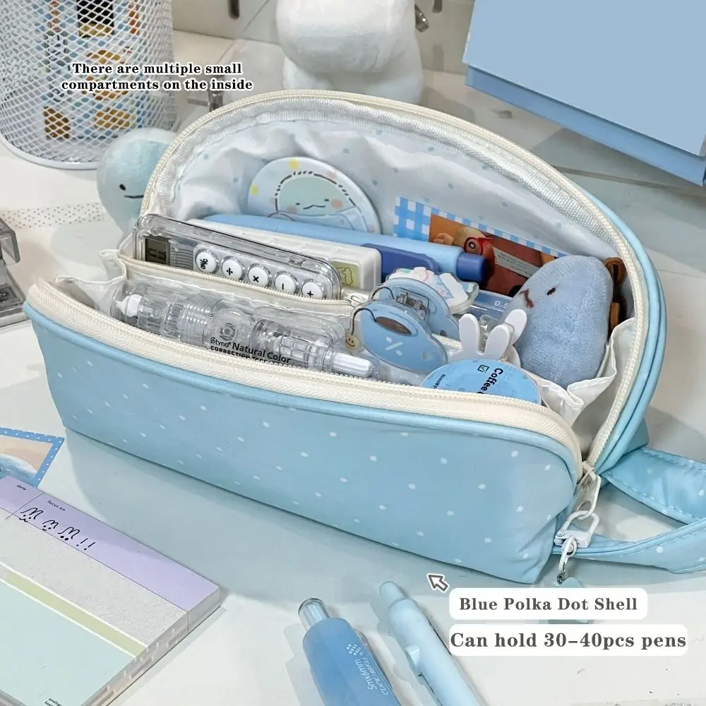 Aesthetic Blue Pencil Case Shell Shape Polka Dot Pattern Pen Bag with Handle Large Capacity Stationery Organizer Gift