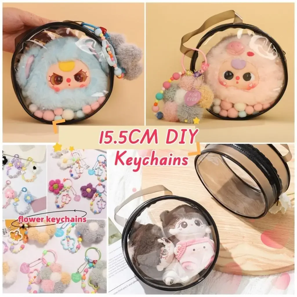 15.5cm Doll Round PVC Mystery Box Keychain Transparent Classic Zipper Bag for Baby three for Kimmon doll (no doll)