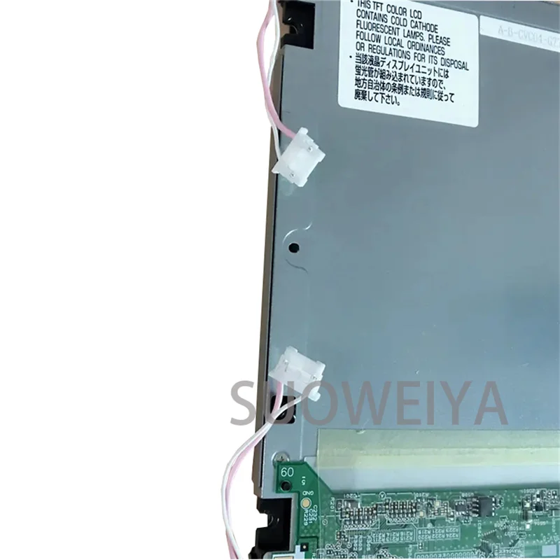 Original 10.4 Polegada painel de tela LCD, HLD1045AE1 HLD1045 HLD1045AE2 HLD1045AE3, 640 × 480