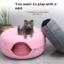 Felt Cat Nest Four Seasons Universal Sweet Donut Cat Nest New Thickened Stray Cat Nest Dual Use Tunnel Interactive Toy Pet Gift