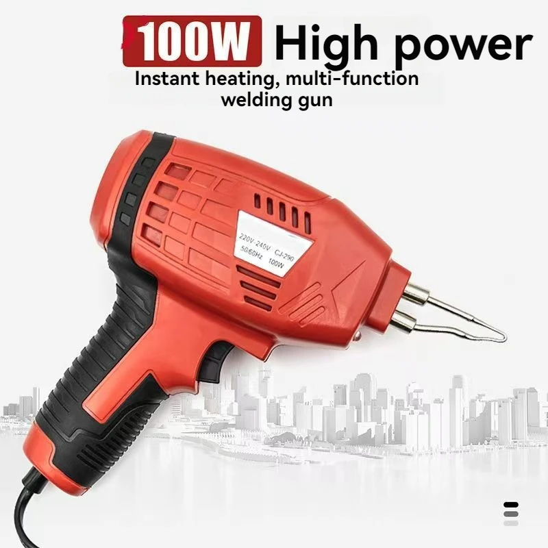 Electric Welding Gun Fast Welding 100W High Power Electric Soldering Gun 110V 220V Home Maintenance Welding Tool Soldering Gun
