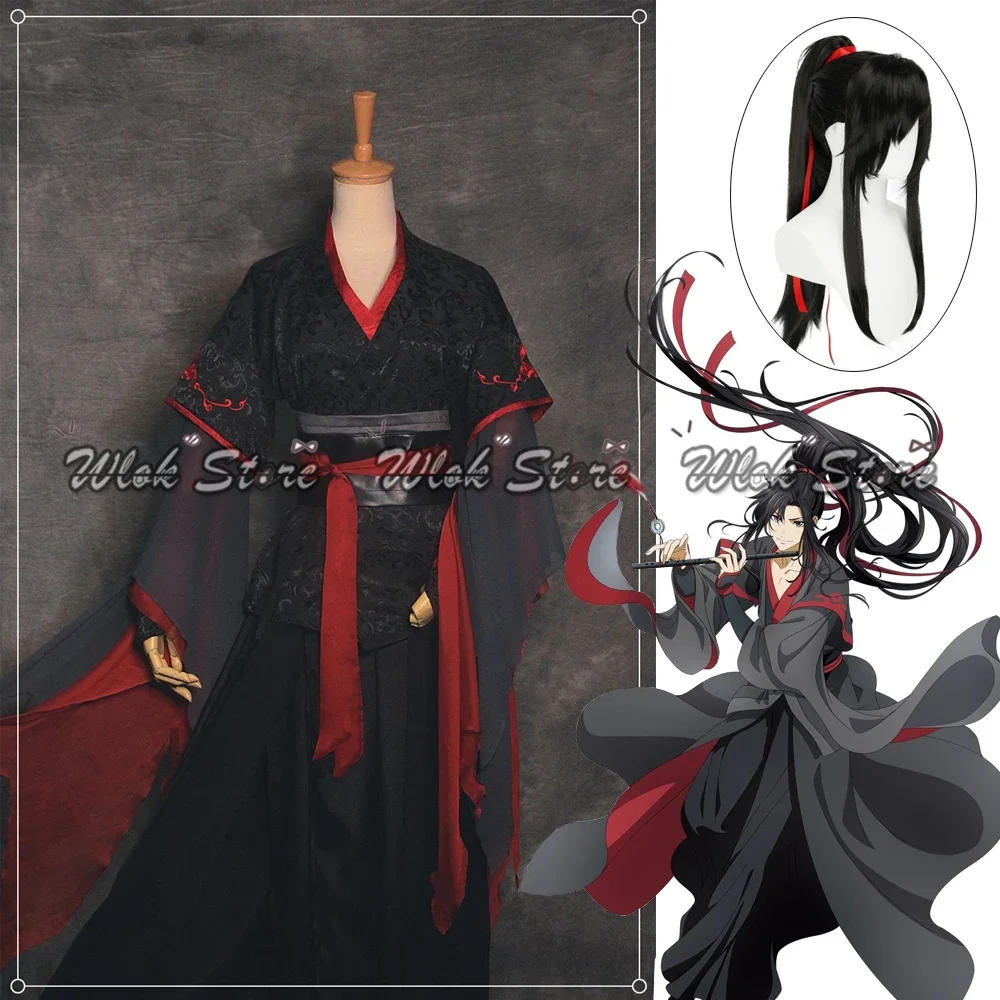 Disfraz de Cosplay Wei Wuxian, peluca de Mo Dao Zu Shi The Untamed Mo Xuanyu, pelo Hanfu, trajes de Carnaval para fiesta de Halloween, hombres y mujeres