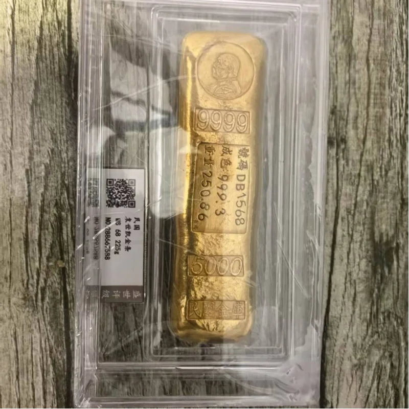 Barra  oro graduada  la República  China  estilo antiguo, barra  oro l Tesoro  la República  China Yuan Xiang, b
