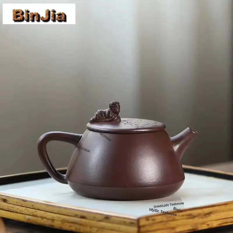 200ml Vintage Yixing Purple Clay Teapots Handmade Child Interest Pot Raw Ore Purple Mud Kettle Zisha Tea Set Tableware Supplies