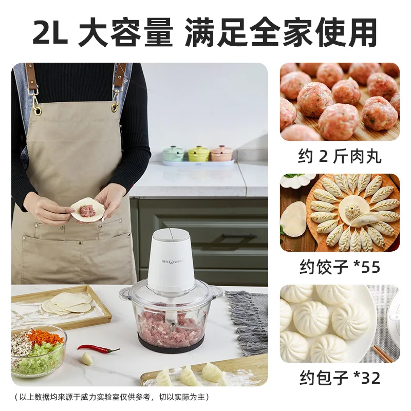 Electric Meat Grinder Household Multi-functional Cooking Mixer Stuffing Garlic Puree Pepper