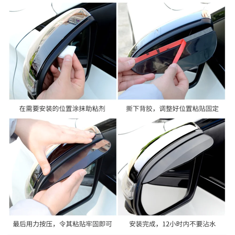 2Pcs Pvc Car Mirror… - image