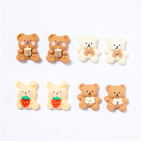 5pcMini Cartoon Beige Coffee Bear Animal Series Resin Cabochon Flatback Fit Phone Decor Parts Adornos Para Manualidades Variados