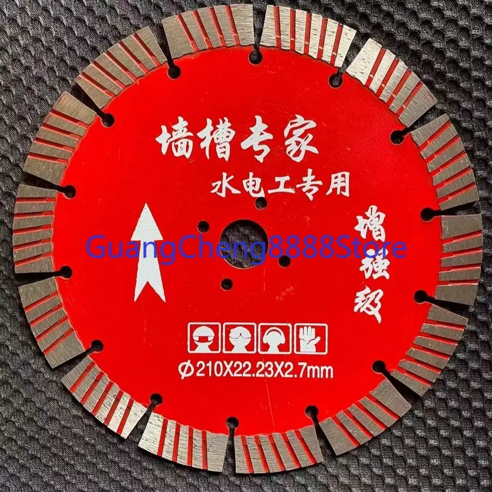 

210mm Diamond Saw Blade Dry Cutting Disc for Marble Concrete Porcelain Tile Granite Quartz Stone concrete cutting discs