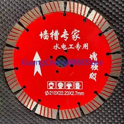 210mm Diamond Saw Blade Dry Cutting Disc for Marble Concrete Porcelain Tile Granite Quartz Stone concrete cutting discs