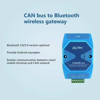 Bluetooth CAN CANBlue Bluetooth CAN wireless transmission gateway GCAN-203