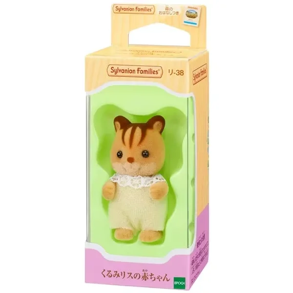 Sylvanian Families Persian Baby Doll Anime Figure Ternurines Sylvanian Baby Series Children Toys Decoration Christmas Gift