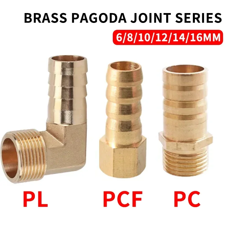 

Pagoda connector 6 8 10 12 13 14 16mm hose barb connector tail thread 1/8 1/4 3/8 1/2 3/4 1BSP thread Brass Pipe Fittings Elbow