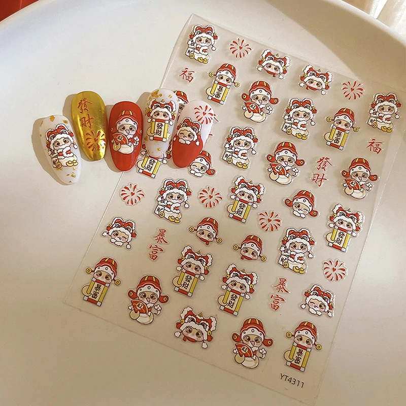 

2025 New Year Paper-Cut Nail Stickers 3D Cartoon Relief Sculpture Snake Nail Decals Manicure Nail Ideas Decor