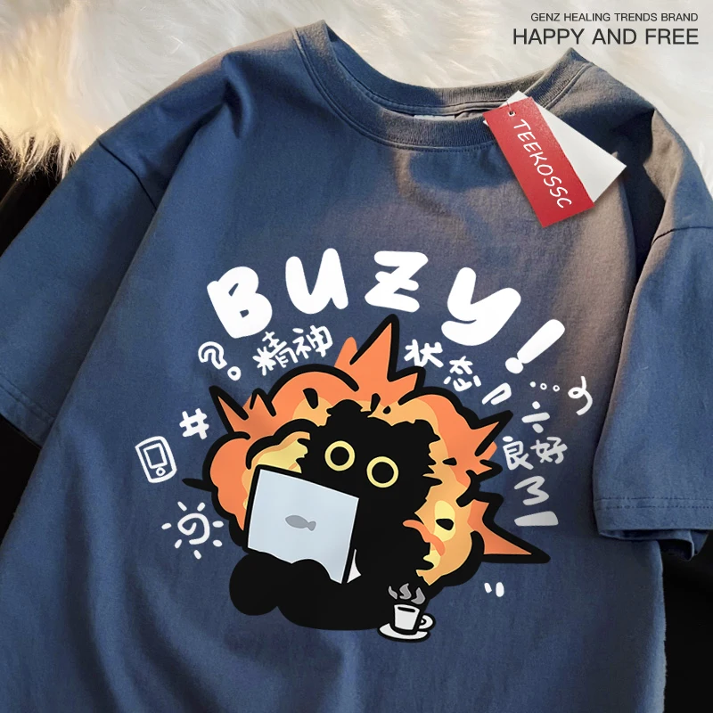 Stable State Fun Cat Japanese Style T-Shirt Men Women Fashion Cotton Tee Clothes Summer T-Shirts Hip Hop Oversized Casual Tops