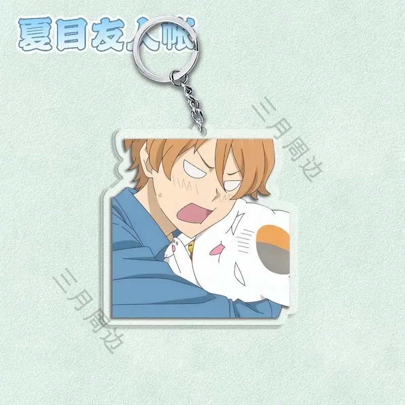 Takashi Natsume Yuujinchou Anime Keychain Women Nyanko Sensei Acrylic Key Chain Man Taki Isamu Key Ring Pendant Ornament Gift