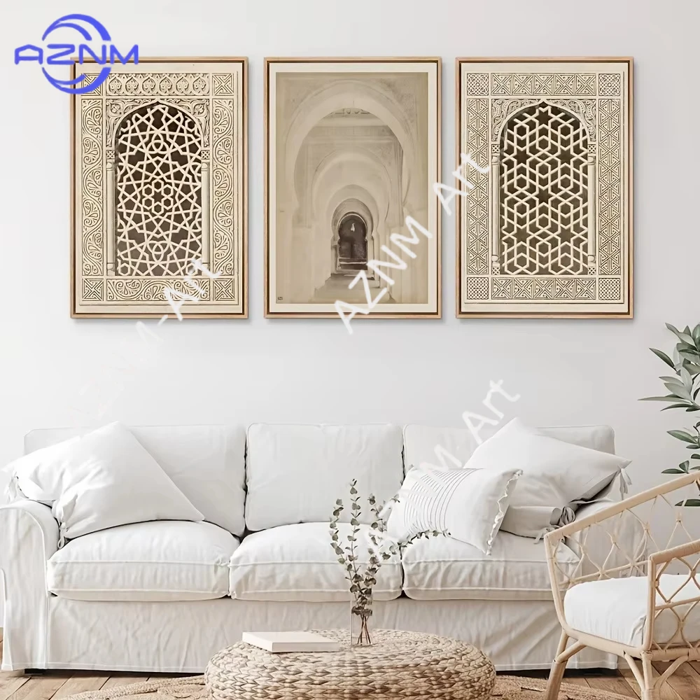 1PC/3PCS Islamic Calligraphy Wall Canvas Prints with Spiritual Patterns Arabic Art Design Perfect Holiday Gifts