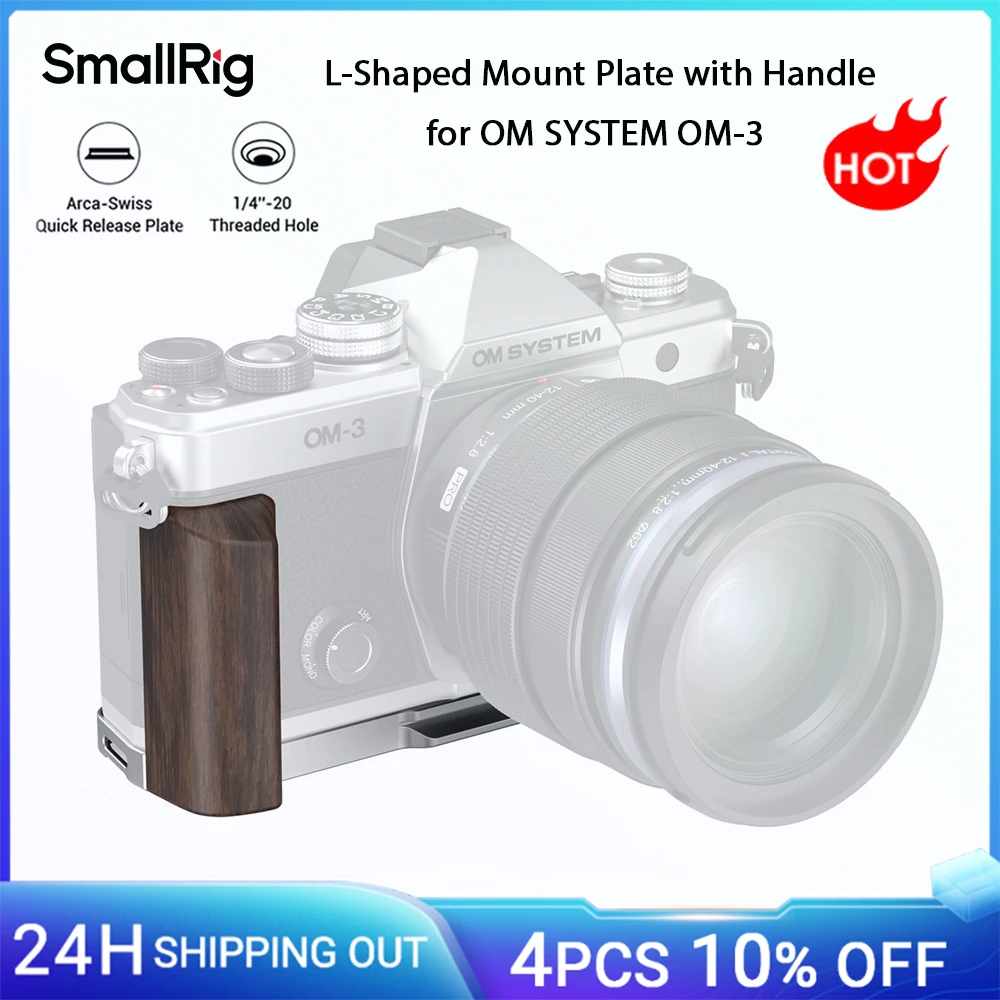 Image of SmallRig L-förmige Montageplatte für OM SYSTEM OM-3 mit Holzgriff, integrierte Arca-Swiss-Schnellwechselplatte für Stativ -5563