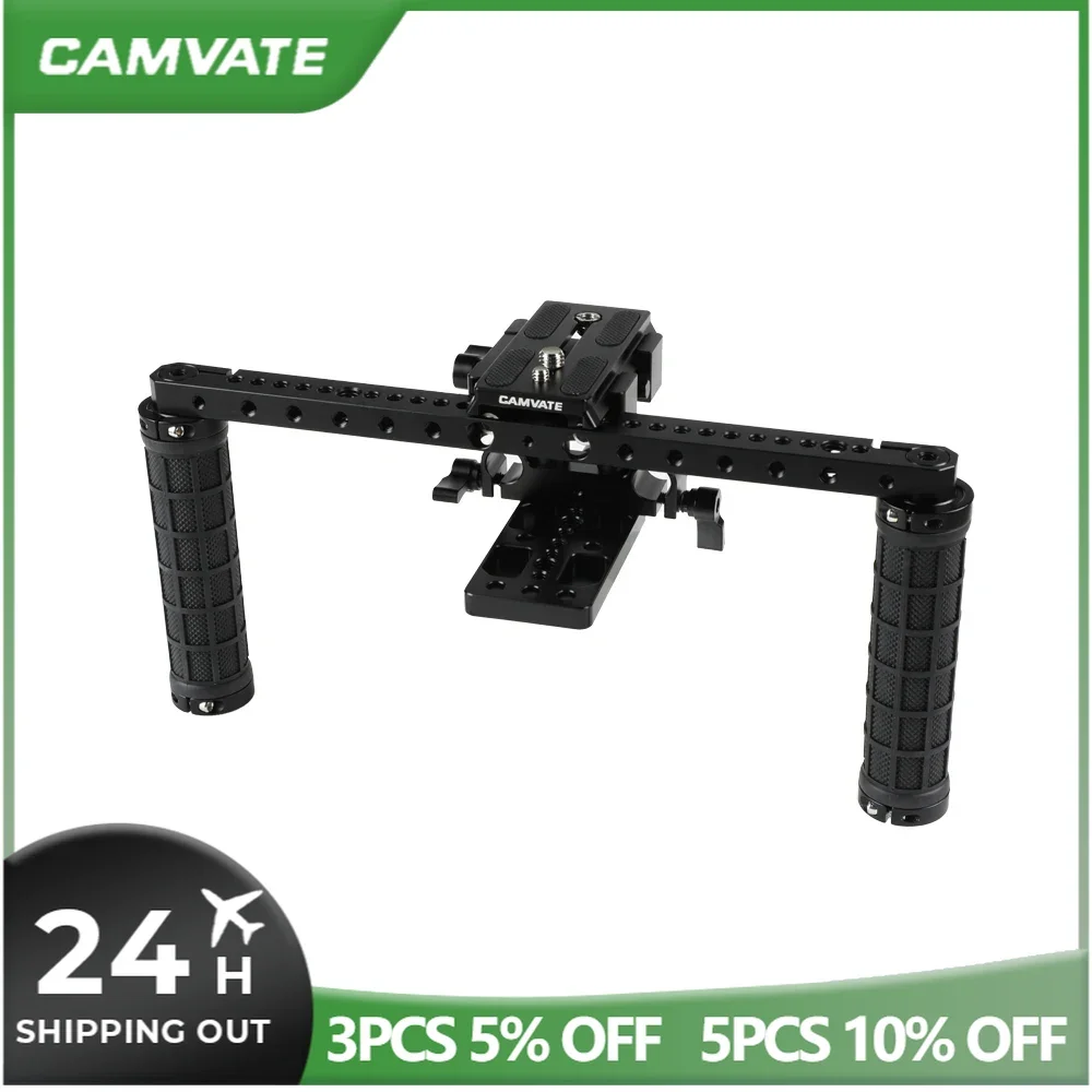 CAMVATE Simple Camera Holder Rig With Manfrotto QR Plate & Rubber Handgrip For Camera Shoulder Mount Rig 15mm Rod Support System