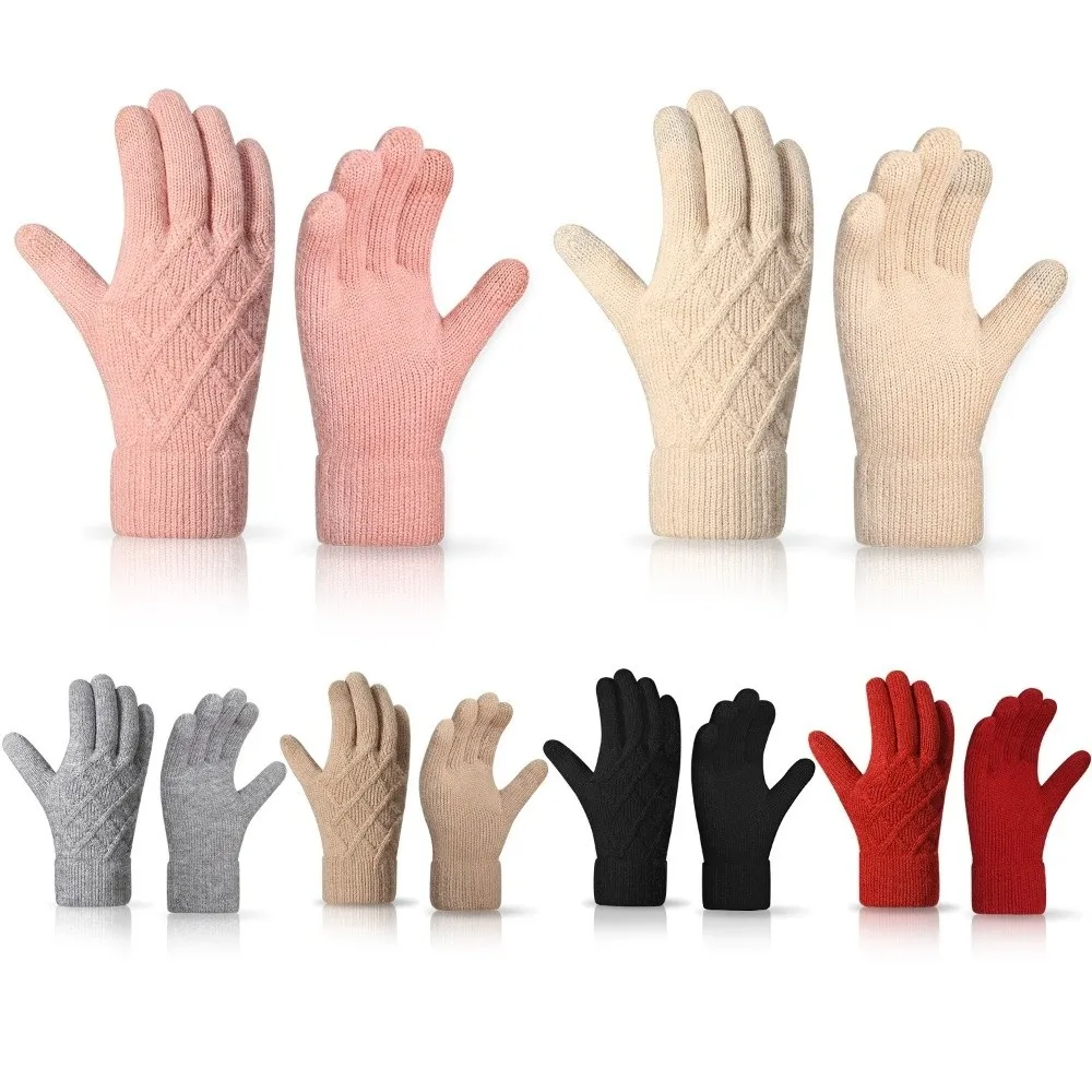 

Casual Elastic Jacquard Gloves Double-layer Touch Screen Knitted Gloves Fleece Lined Thickened Outdoor Sports Gloves