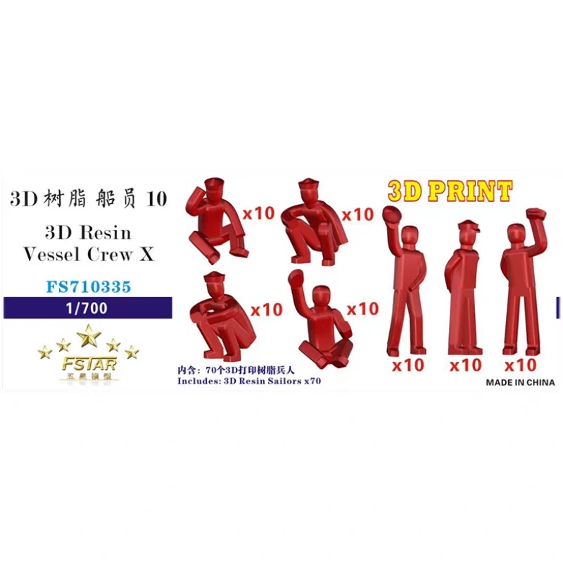 

Five Star FS710335 3D resin crew 10 3D printed products