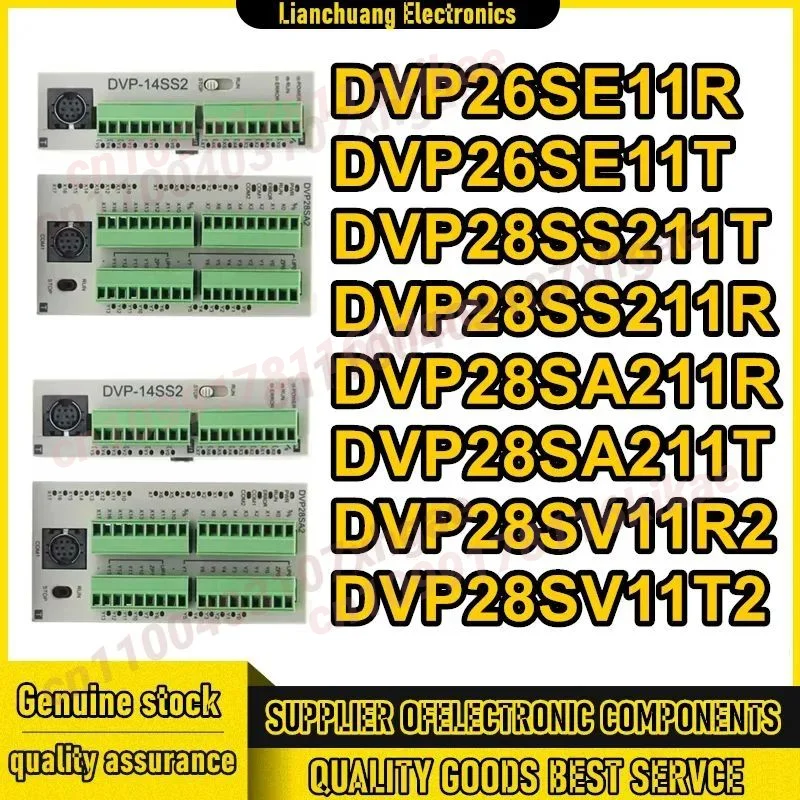 DVP26SE11R DVP26SE11T DVP28SS211T DVP28SS211R DVP28SA211R DVP28SA211T DVP28SV11R2 DVP28SV11T2 Nuovo Originale