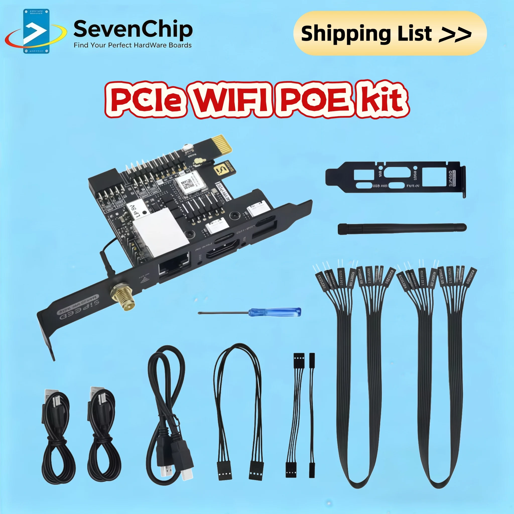 PCIe WIFI POE kit