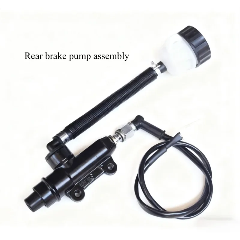 مناسبة لمضخة الفرامل الخلفية Qianjiang Sai 250 Sai QJ250GS-29E إصدار ذراع واحد الخلفي مضخة الفرامل الفرجار