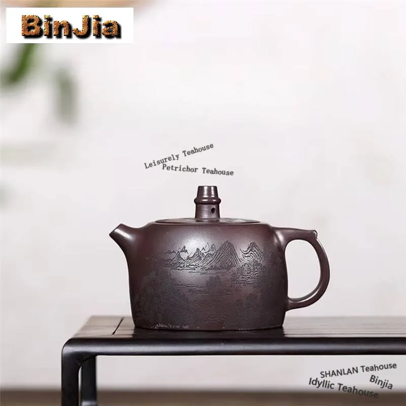 

200ml Boutique Yixing Purple Clay Teapot Handmade Landscape Scenery Pot Raw Ore Purple Mud Kettle Chinese Zisha Tea Set Supplies