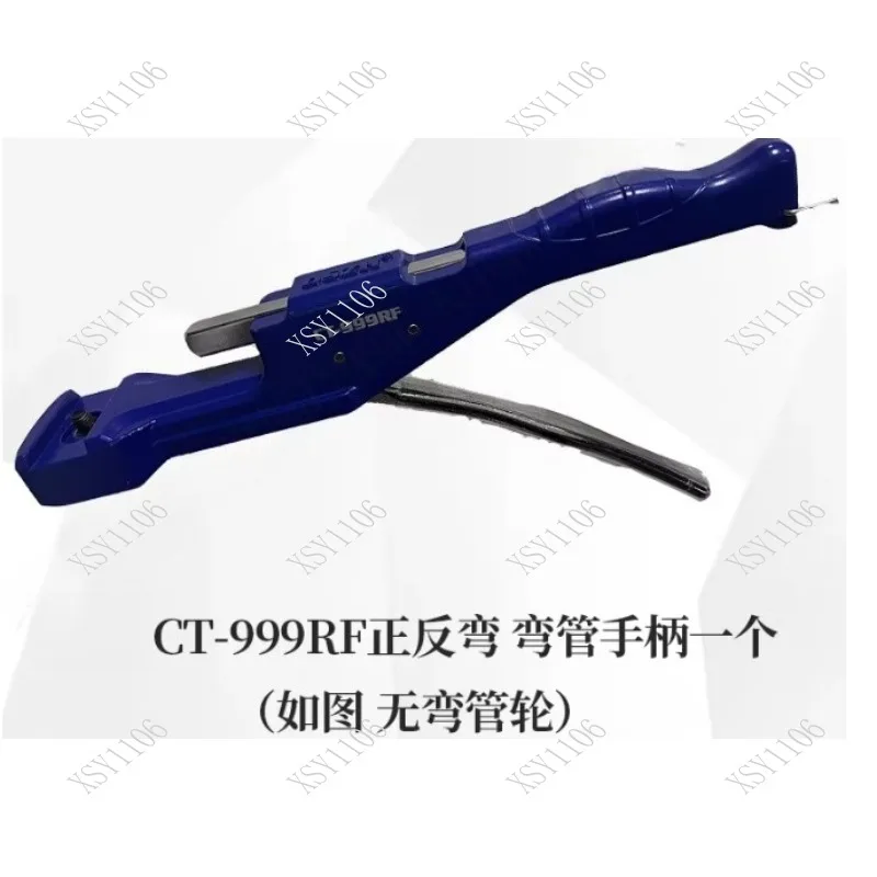 CT-999F Manual Copper Tube Bending Machine 6-22mm Range Tube Bender Tool