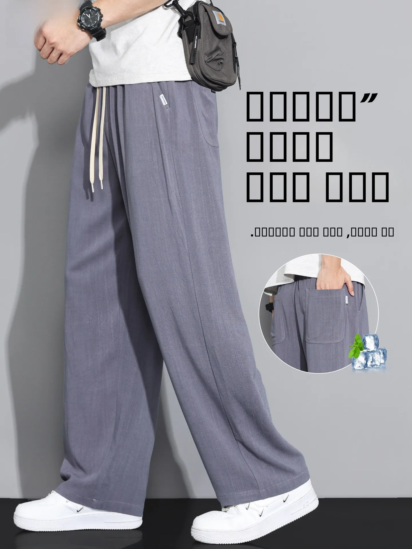 

Мужские летние тонкие свободные льняные брюки прямого кроя, легкие повседневные дышащие комфортные джинсы прямого кроя