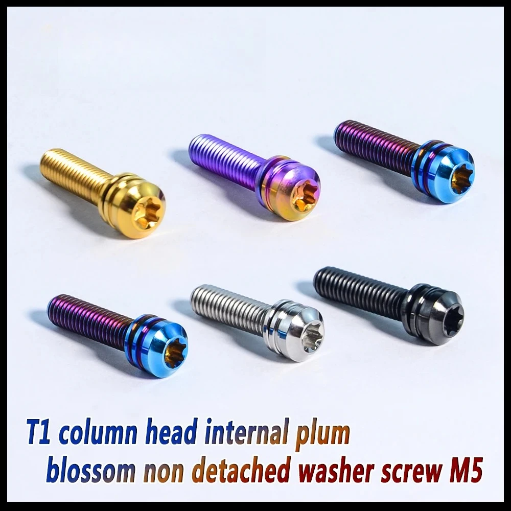 4pcs T1 series titanium alloy column head non detachable gasket, internal plum blossom screw M5suitable for bicycle handlebars