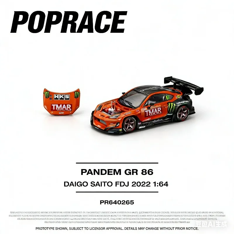 

POPRACE 1:64 Toyota GR86 ZN8 Modified Edition - A realistic alloy car model for boys as a gift toy, or an adult collection piece