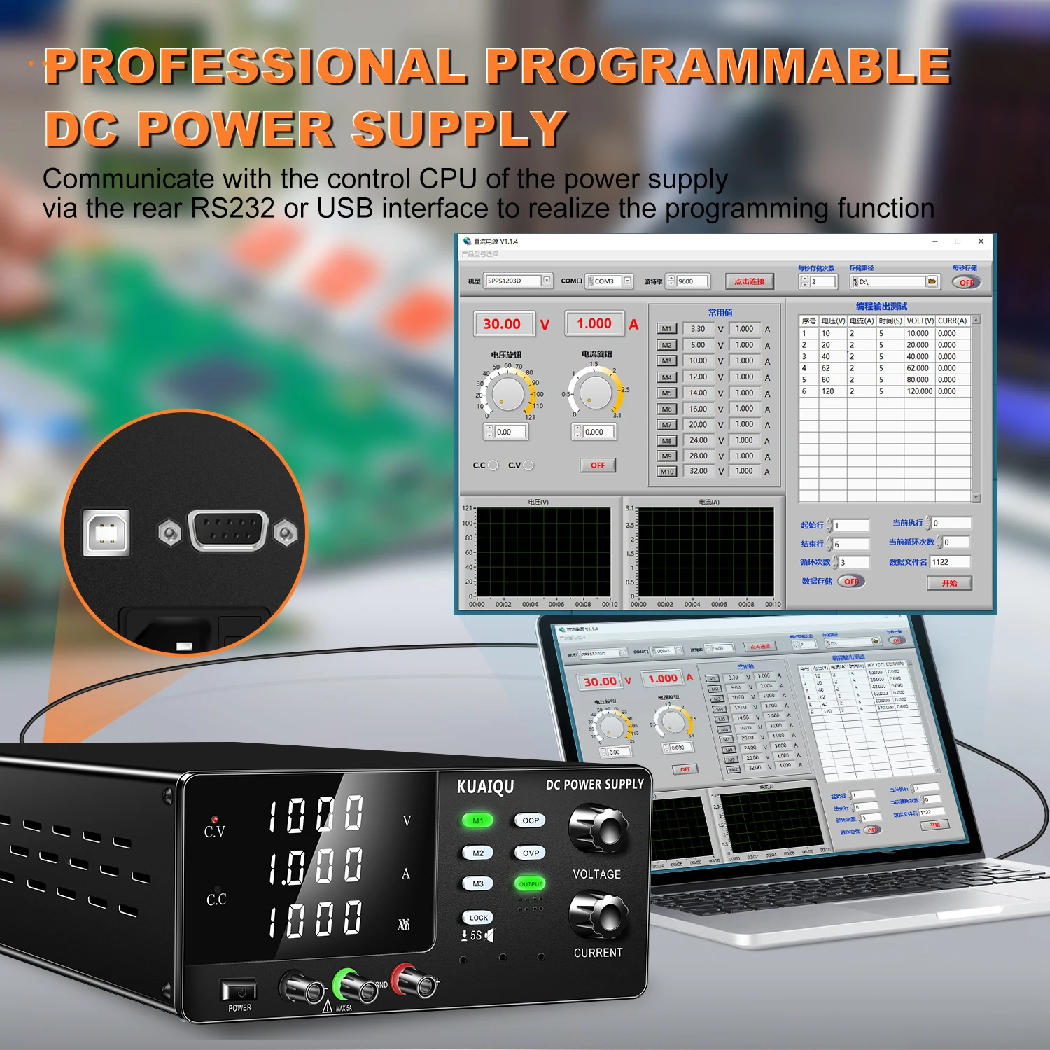 KUAIQU Najnowszy zasilacz laboratoryjny DC 1000V 1A Regulowany 1KW, z portem RS232 RS485 USB Pilot zdalnego sterowania do falownika fotowoltaicznego