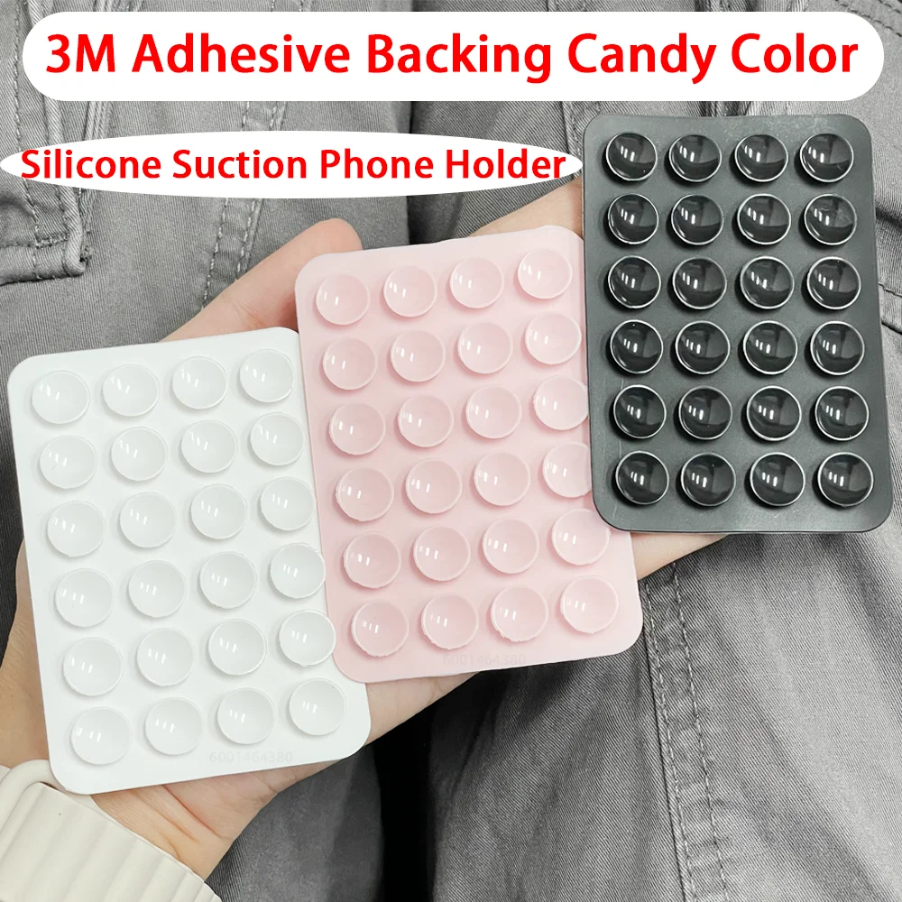 

3 м клейкая подложка ярких цветов, применимый для селфи и видео, силиконовый чехол для телефона на присоске, держатель-подставка для телефона на присоске