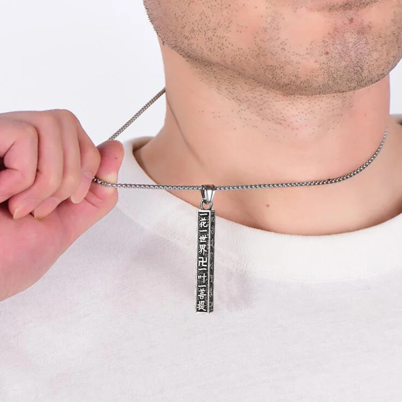 Retro Six-character Mantra Square Pillar Pendant Necklace Male Jewelry Personality Bodhi Mantra Pell Necklaces Men Birthday Gift