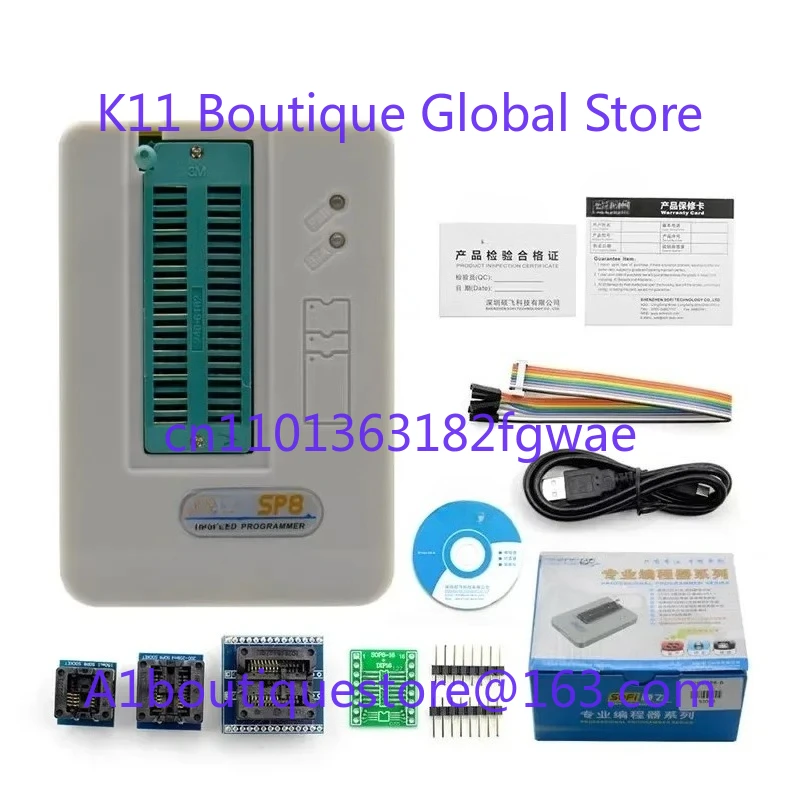 Sp8Fx Sp8-B Sp8-F S…