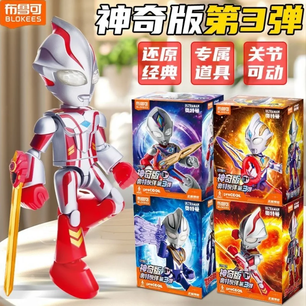 

BLOKEES Ultraman Magic Edition Third Aote Huoban Trigger Mebius Строительные блоки Человек собрать подвижная модель коллекционные подарки игрушка