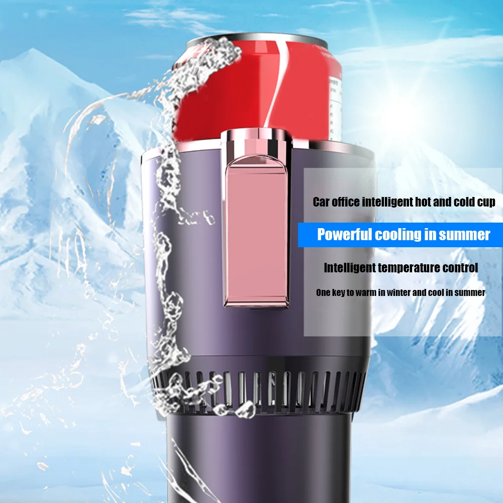 12V Car Heating Cooling Cup with Digital Temp Display 2 In 1 Beverage Bottle Can Cooler Fast Refrigeration Heating Electric Cup