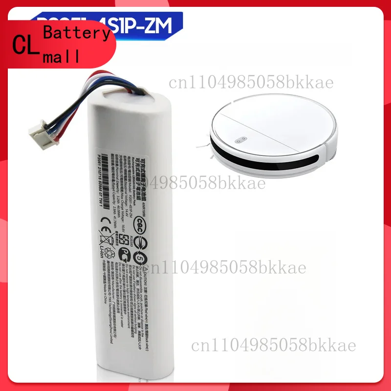 Battery For Xiaomi … - image