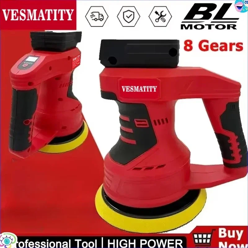 VES 8 Gears Cordless Car Polisher Brushless Polishing Machine Waxing Sanding Power Tools For Milwaukee 18V 20V Battery Pin