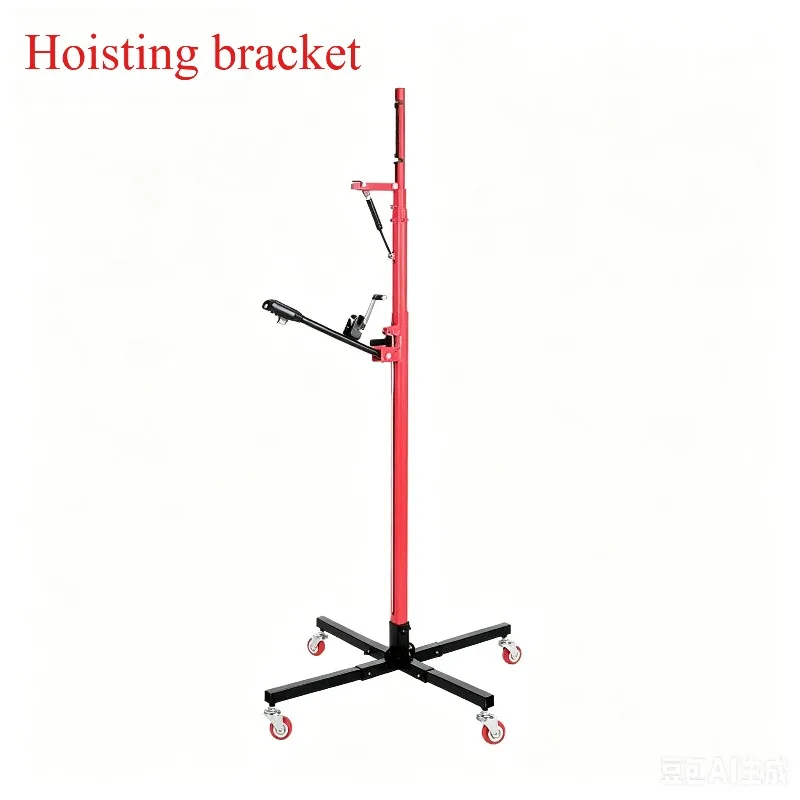 Telescopic Drill Support Stand Thickened Lifting Bracket Ceiling Drilling Holding Rod