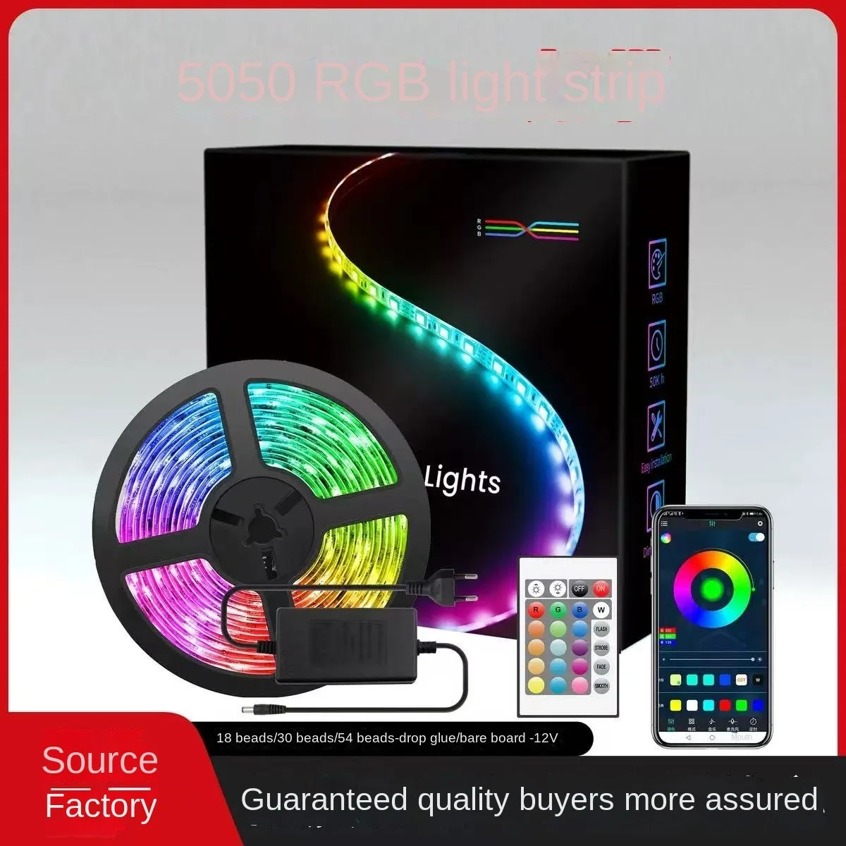 LED Bluetooth Light Strip Set 5050 RGB Remote Control Colorful Ambient Light Decorative Light Strip