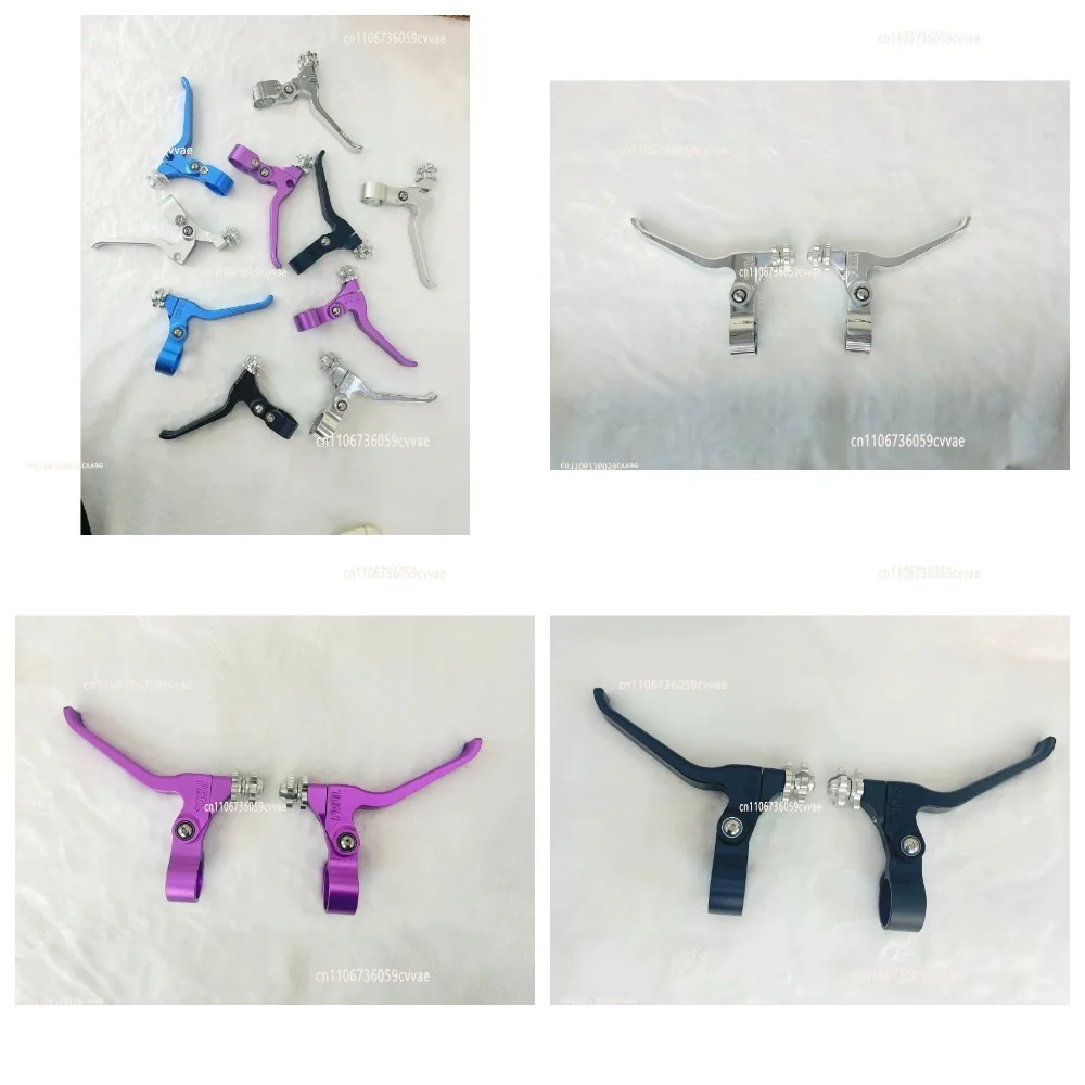 Aluminum Alloy C Clip Disc Brake Handle with Bearing Turning Point