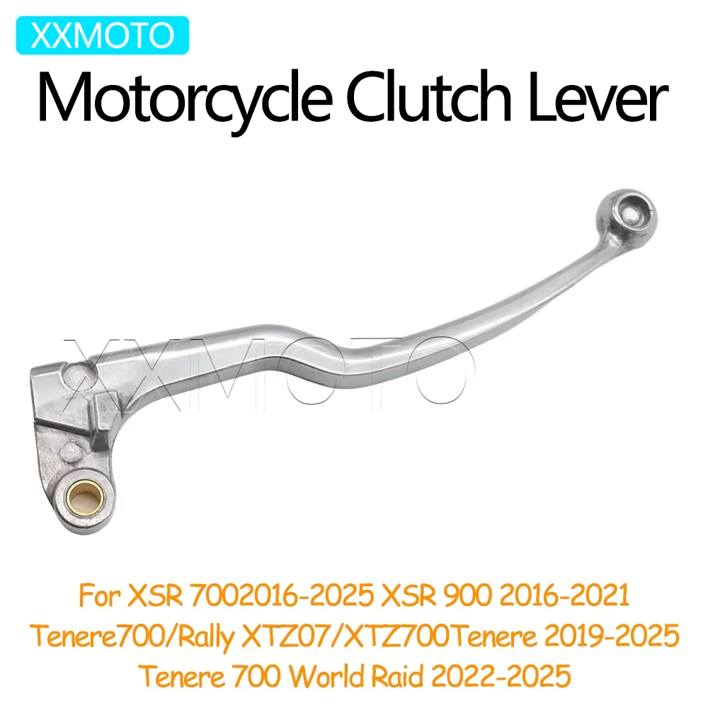 For Yamaha XSR700 XSR900 XSR 700 900 Tenere 700 Rally World Raid XTZ07 XTZ700 XTZ 07 2016-2025 Motorcycle Clutch Lever